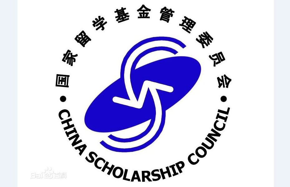 Beasiswa CGS